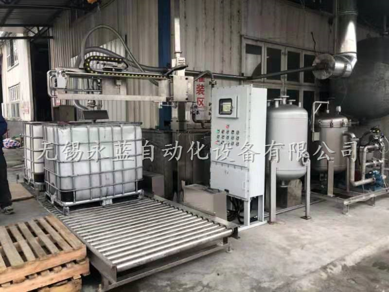 YL-1500-2 200L IBC桶共用型定量灌装机