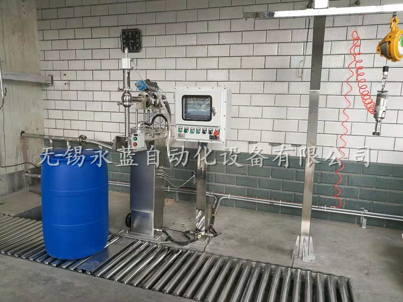 YL-300-1 200L单头液体灌装机