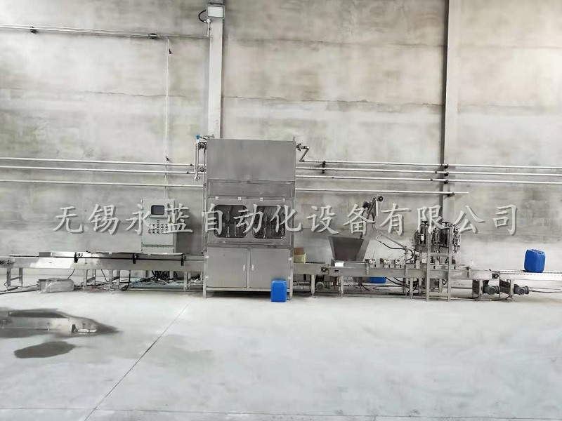 YL-35-2 小桶全自动灌装机